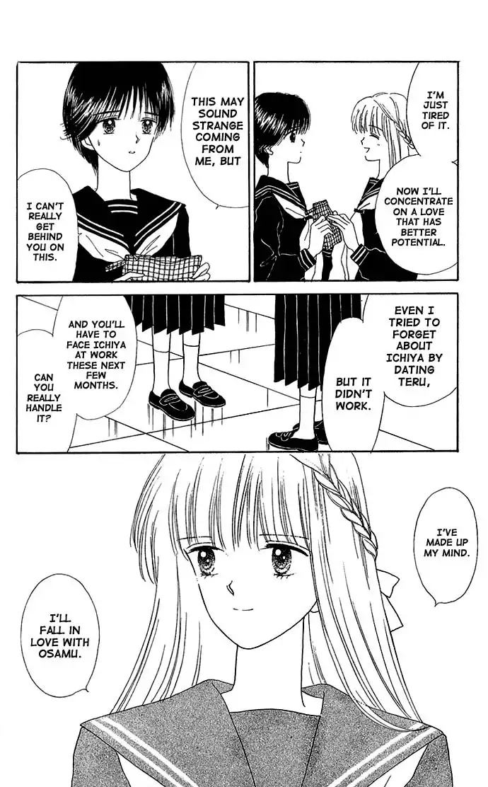 Handsome Girlfriend Chapter 12 17